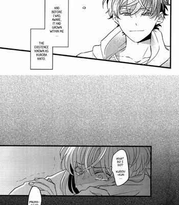 [Shiraberou (ZO)] Turquoise ni Mekakushi wo – Detective Conan dj [Eng] – Gay Manga sex 42