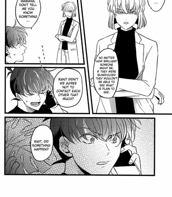 [Shiraberou (ZO)] Turquoise ni Mekakushi wo – Detective Conan dj [Eng] – Gay Manga sex 47