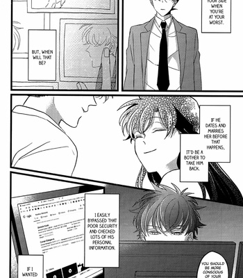 [Shiraberou (ZO)] Turquoise ni Mekakushi wo – Detective Conan dj [Eng] – Gay Manga sex 63