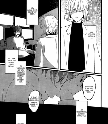 [Shiraberou (ZO)] Turquoise ni Mekakushi wo – Detective Conan dj [Eng] – Gay Manga sex 68