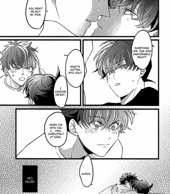 [Shiraberou (ZO)] Turquoise ni Mekakushi wo – Detective Conan dj [Eng] – Gay Manga sex 70