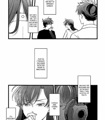 [Shiraberou (ZO)] Turquoise ni Mekakushi wo – Detective Conan dj [Eng] – Gay Manga sex 72
