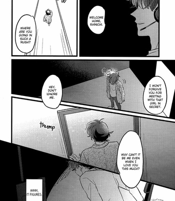[Shiraberou (ZO)] Turquoise ni Mekakushi wo – Detective Conan dj [Eng] – Gay Manga sex 75