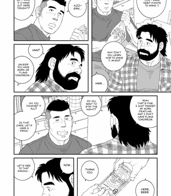 [Gengoroh Tagame] Sakana to Mizu – Fish and Water [Eng] – Gay Manga sex 12