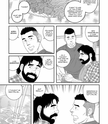 [Gengoroh Tagame] Sakana to Mizu – Fish and Water [Eng] – Gay Manga sex 13
