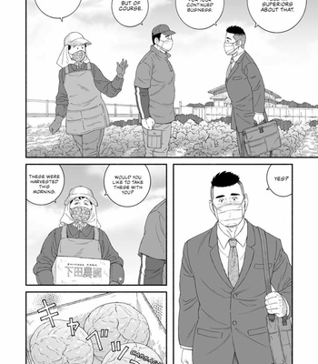 [Gengoroh Tagame] Sakana to Mizu – Fish and Water [Eng] – Gay Manga sex 2