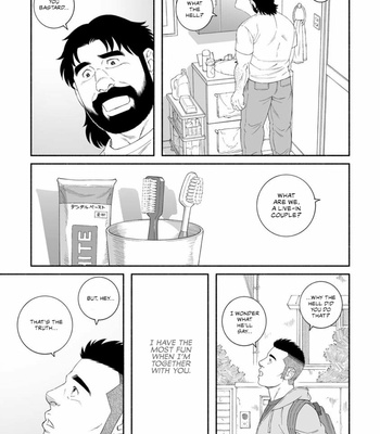 [Gengoroh Tagame] Sakana to Mizu – Fish and Water [Eng] – Gay Manga sex 23