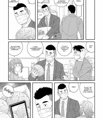 [Gengoroh Tagame] Sakana to Mizu – Fish and Water [Eng] – Gay Manga sex 3
