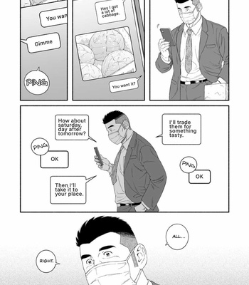 [Gengoroh Tagame] Sakana to Mizu – Fish and Water [Eng] – Gay Manga sex 4