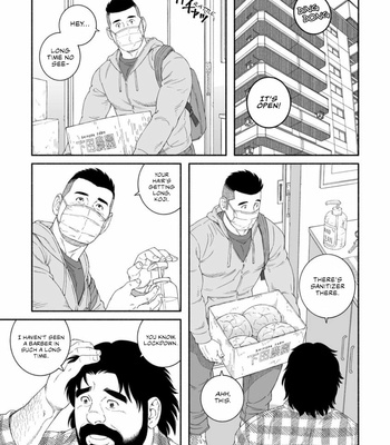 [Gengoroh Tagame] Sakana to Mizu – Fish and Water [Eng] – Gay Manga sex 5