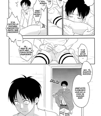 [A.M Sweet] Levi-heichou, Ohayou Gozaimasu!! – Attack on Titan dj [Esp] – Gay Manga sex 11