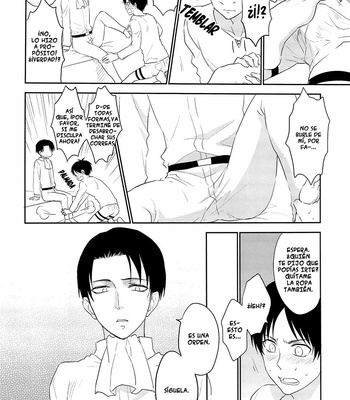 [A.M Sweet] Levi-heichou, Ohayou Gozaimasu!! – Attack on Titan dj [Esp] – Gay Manga sex 16