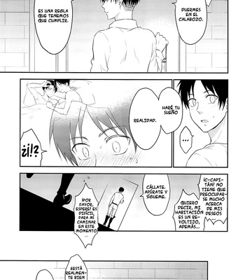 [A.M Sweet] Levi-heichou, Ohayou Gozaimasu!! – Attack on Titan dj [Esp] – Gay Manga sex 21