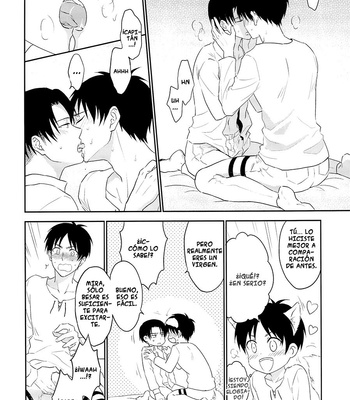 [A.M Sweet] Levi-heichou, Ohayou Gozaimasu!! – Attack on Titan dj [Esp] – Gay Manga sex 22