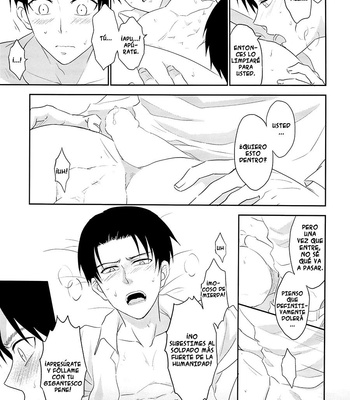 [A.M Sweet] Levi-heichou, Ohayou Gozaimasu!! – Attack on Titan dj [Esp] – Gay Manga sex 31