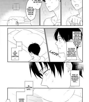 [A.M Sweet] Levi-heichou, Ohayou Gozaimasu!! – Attack on Titan dj [Esp] – Gay Manga sex 9