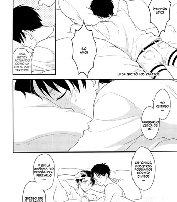 [A.M Sweet] Levi-heichou, Ohayou Gozaimasu!! – Attack on Titan dj [Esp] – Gay Manga sex 10