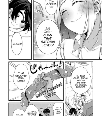 [Binbi] Onii-chan nan dakara 3 (Otokonoko HEAVEN Vol. 45) [Eng] – Gay Manga sex 8