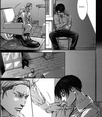 [Hitomi (H-Eichi)] On your side – Attack on Titan dj [kr] – Gay Manga sex 13