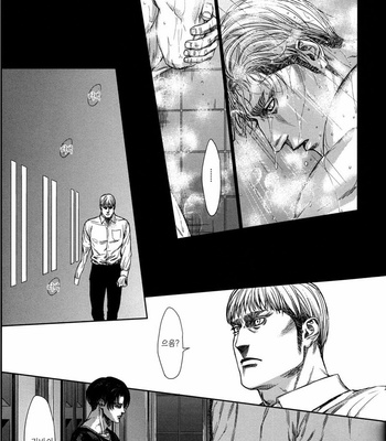 [Hitomi (H-Eichi)] On your side – Attack on Titan dj [kr] – Gay Manga sex 23