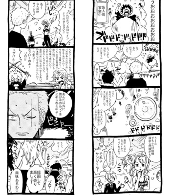 [Camisado] Soulmate – One Piece dj [JP] – Gay Manga sex 38