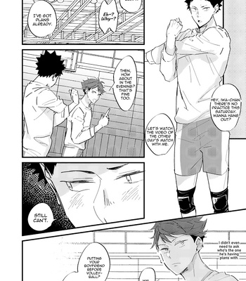 [Kirari] Koibito to Osananajimi no Yuusenjuni – Haikyuu!! dj [Eng] – Gay Manga sex 11