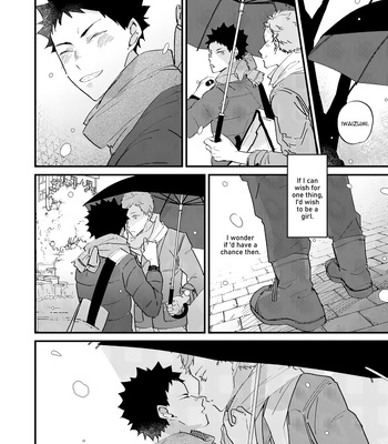 [Kirari] Koibito to Osananajimi no Yuusenjuni – Haikyuu!! dj [Eng] – Gay Manga sex 13