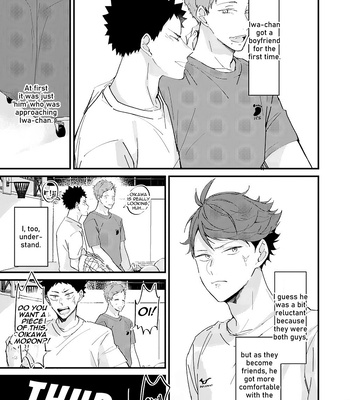 [Kirari] Koibito to Osananajimi no Yuusenjuni – Haikyuu!! dj [Eng] – Gay Manga sex 6