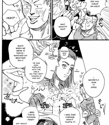 [sakamoto sakatomo] Graffiti – jojo dj [Eng] – Gay Manga sex 12