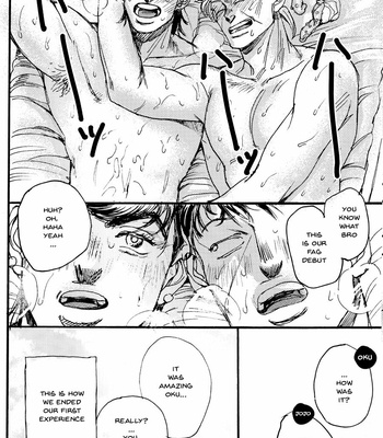 [sakamoto sakatomo] Graffiti – jojo dj [Eng] – Gay Manga sex 22