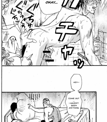 [sakamoto sakatomo] Graffiti – jojo dj [Eng] – Gay Manga sex 10