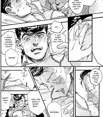 [sakamoto sakatomo] Graffiti – jojo dj [Eng] – Gay Manga sex 14
