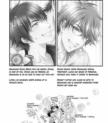 [Pomeranian (Fujisawa)] Diamond no Ace dj – Ki ga Tsukeba Miyuki Kazuya no Heya ni Iru [Eng] – Gay Manga sex 4
