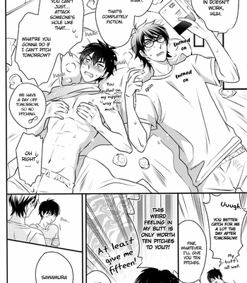 [Pomeranian (Fujisawa)] Diamond no Ace dj – Ki ga Tsukeba Miyuki Kazuya no Heya ni Iru [Eng] – Gay Manga sex 24