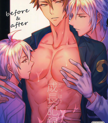 [Nounaihokan (K. K usako)] Seichou Kiroku – IDOLiSH7 dj [JP] – Gay Manga thumbnail 001
