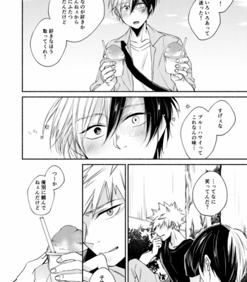 [Guchiko] Boku no Hero Academia dj – Tōasa [JP] – Gay Manga sex 19
