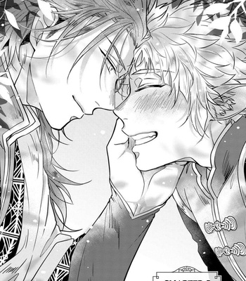 [KAZAMI Yuki] Hakuran no Kemono [Eng] – Gay Manga sex 133