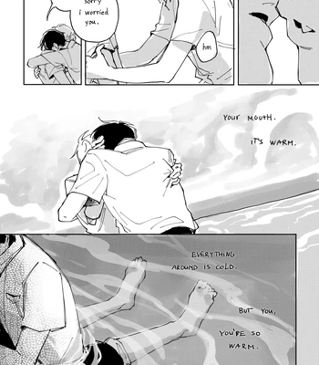 [badhapple] Come Into the Water – Alien Stage dj [Eng] – Gay Manga sex 13