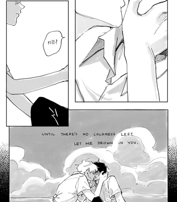 [badhapple] Come Into the Water – Alien Stage dj [Eng] – Gay Manga sex 16