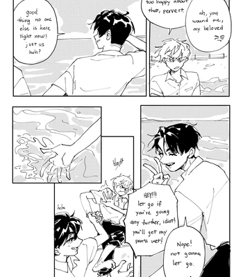 [badhapple] Come Into the Water – Alien Stage dj [Eng] – Gay Manga sex 3