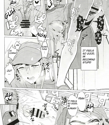 [1145 (Iishiko)] Daininki Shop Tenin no Ano Ko no Shoutai wa Jitsuwa… – Show by Rock!! dj [Eng] – Gay Manga sex 21