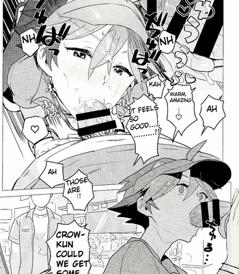 [1145 (Iishiko)] Daininki Shop Tenin no Ano Ko no Shoutai wa Jitsuwa… – Show by Rock!! dj [Eng] – Gay Manga sex 31