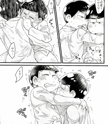 [MatsuCha. (Maccha)] KaraOso Muhai no Matome! – Osomatsu-san dj [JP] – Gay Manga sex 23