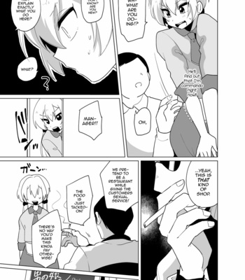 [DryR (Urakuso)] Josou Gal Nao-kun Chousen! Ura Beit! [Eng] – Gay Manga sex 6