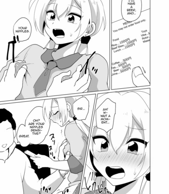 [DryR (Urakuso)] Josou Gal Nao-kun Chousen! Ura Beit! [Eng] – Gay Manga sex 8