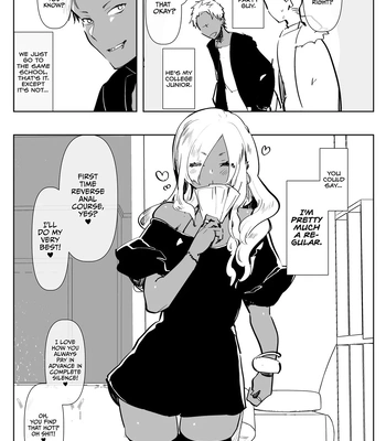[Aimaitei (Aimaitei Umami)] Kurogal Kouhai Otokonoko DeliHeal ~ Gyaku Anal Course | Tan Gyaru Junior Call Boy Reverse Anal Course [Eng] – Gay Manga sex 4