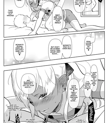 [Aimaitei (Aimaitei Umami)] Kurogal Kouhai Otokonoko DeliHeal ~ Gyaku Anal Course | Tan Gyaru Junior Call Boy Reverse Anal Course [Eng] – Gay Manga sex 14