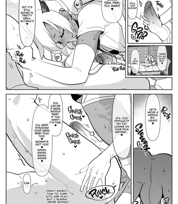 [Aimaitei (Aimaitei Umami)] Kurogal Kouhai Otokonoko DeliHeal ~ Gyaku Anal Course | Tan Gyaru Junior Call Boy Reverse Anal Course [Eng] – Gay Manga sex 15