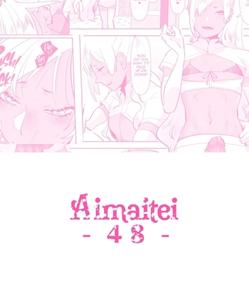 [Aimaitei (Aimaitei Umami)] Kurogal Kouhai Otokonoko DeliHeal ~ Gyaku Anal Course | Tan Gyaru Junior Call Boy Reverse Anal Course [Eng] – Gay Manga sex 27