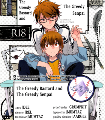 Gay Manga - [LEFT (ore)] Daiya no A dj – Hoshigari Yarou to Donyoku Senpai [Eng] – Gay Manga